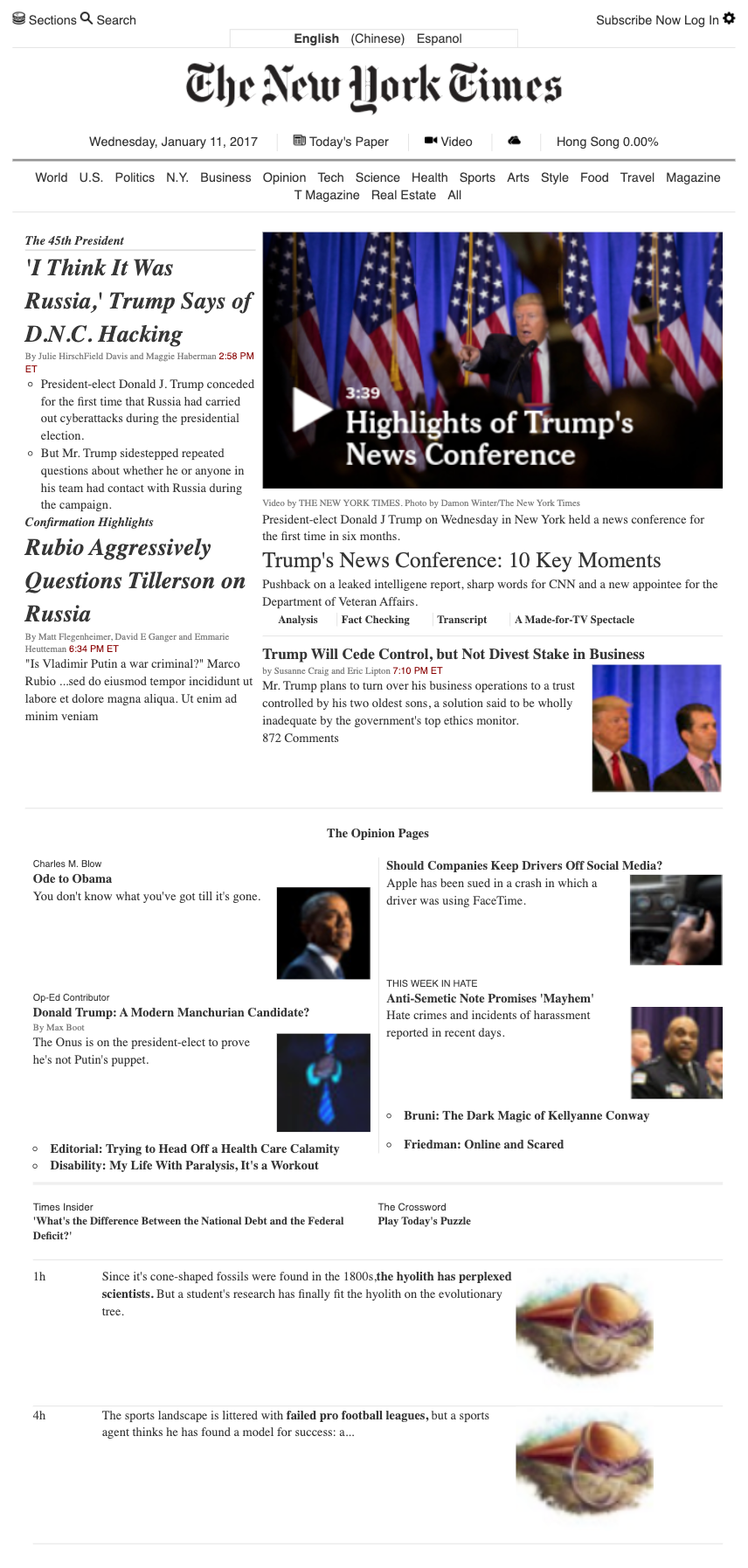 NYT Application Preview